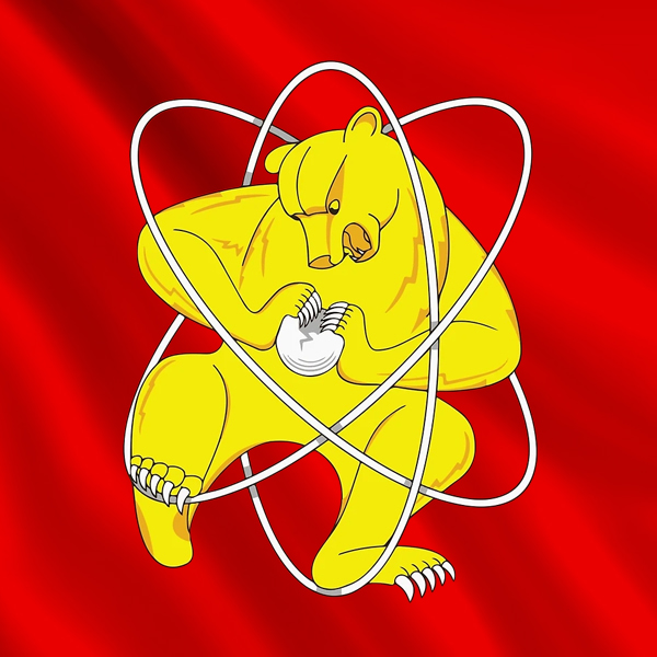 Generico 50 playlist cover art