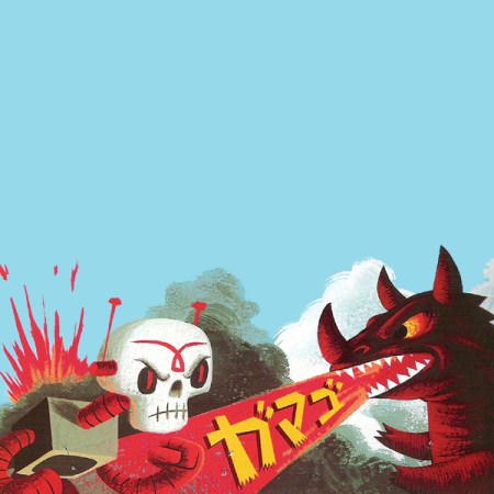 Raygun 54 playlist cover art