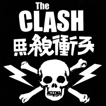 The Clash Essentials playlist cover art